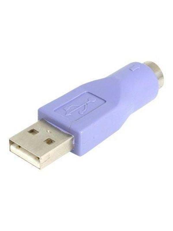 StarTech.com PS/2 til USB Adapter - Hurtig levering!